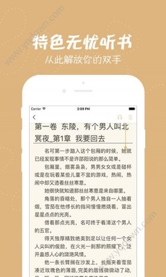 菲律宾工作证明__代办工作认证_在职证明公证-业务介绍